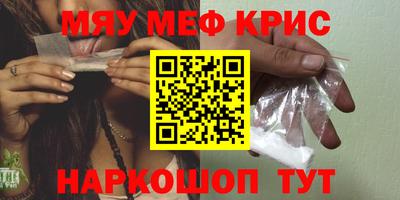 герыч Жуковский