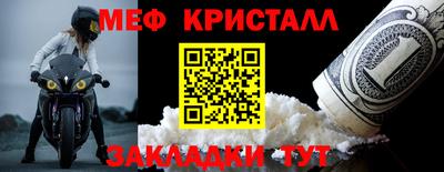 ALPHA-PVP Заволжье