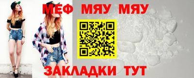 марки nbome Заводоуковск