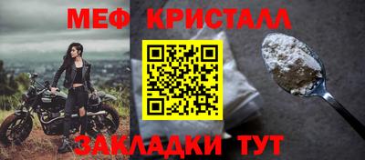 марки nbome Заводоуковск