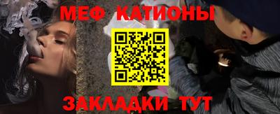 герыч Жуковский
