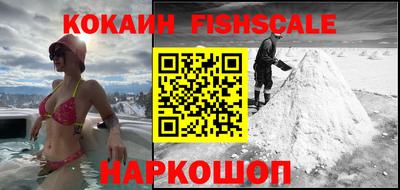 ALPHA-PVP Заволжье