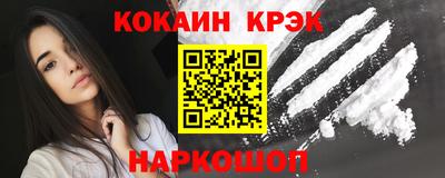 герыч Жуковский