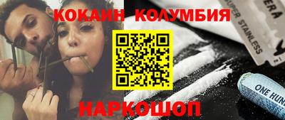ALPHA-PVP Заволжье
