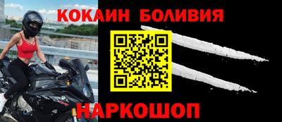 герыч Жуковский