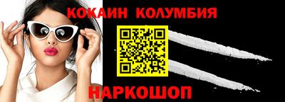 герыч Жуковский