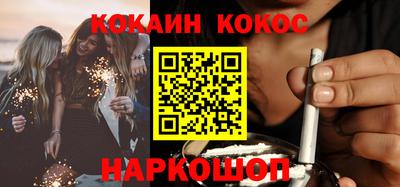 ALPHA-PVP Заволжье