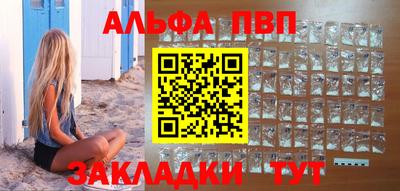 марки nbome Заводоуковск