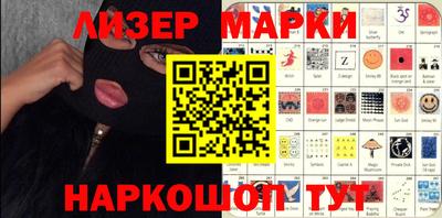 ALPHA-PVP Заволжье