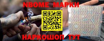 герыч Жуковский