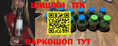 герыч Жуковский