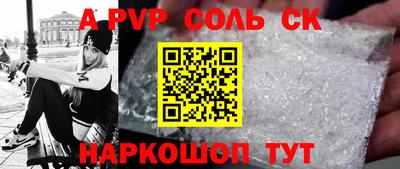 герыч Жуковский