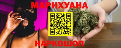 герыч Жуковский