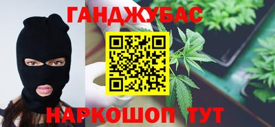 марки nbome Заводоуковск