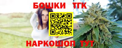 марки nbome Заводоуковск