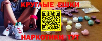 герыч Жуковский
