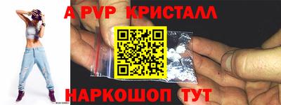 герыч Жуковский