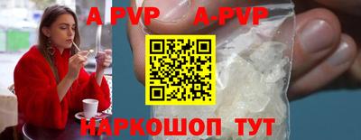 марки nbome Заводоуковск