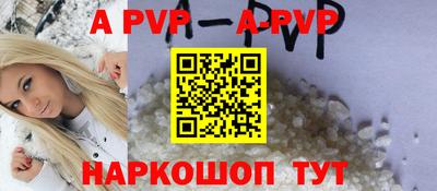 марки nbome Заводоуковск