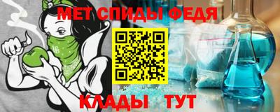 марки nbome Заводоуковск