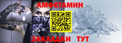 герыч Жуковский