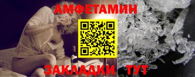 герыч Жуковский