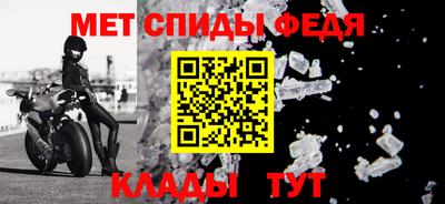 ALPHA-PVP Заволжье