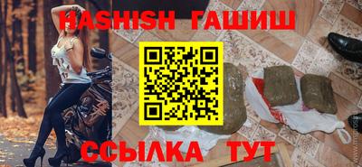 ALPHA-PVP Заволжье