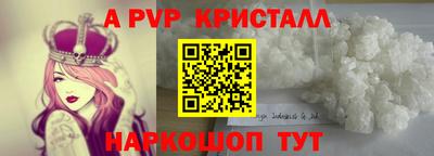 герыч Жуковский