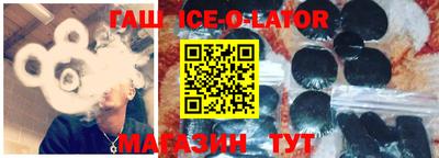 герыч Жуковский