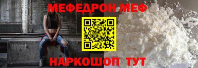 марки nbome Заводоуковск