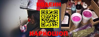 ALPHA-PVP Заволжье