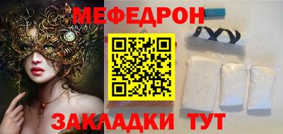герыч Жуковский