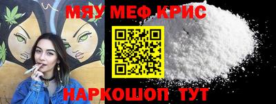ALPHA-PVP Заволжье