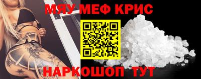 герыч Жуковский