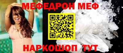 марки nbome Заводоуковск